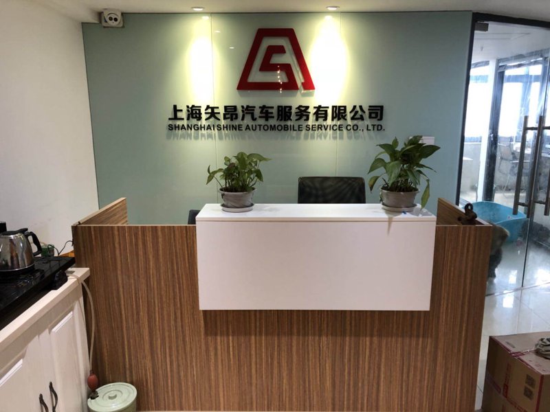 汽车体检的最新动态:如何选择可靠的服务